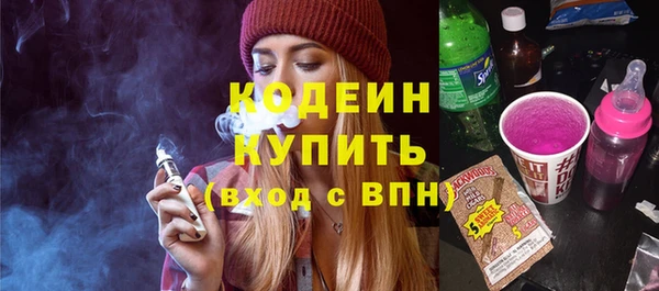 spice Верхний Тагил